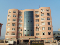 公司已搬遷至新的“辦公大樓”